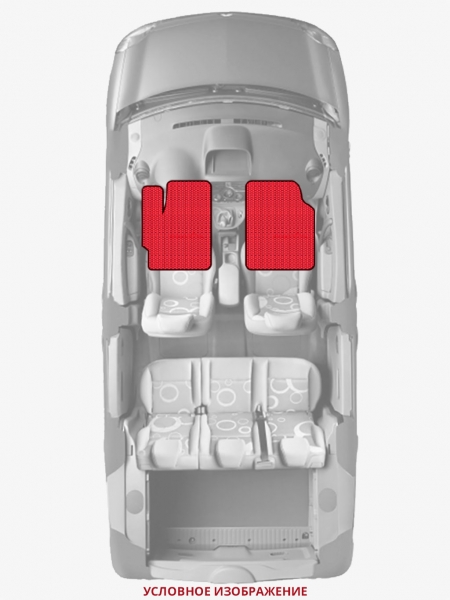 ЭВА коврики «Queen Lux» передние для Nissan PickUp
